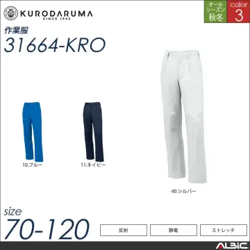 スラックス（ワンタック） 【 31664-kro クロダルマ 】