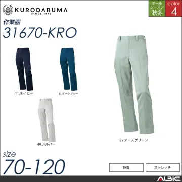 スラックス（ノータック） 【 31670-kro クロダルマ 】