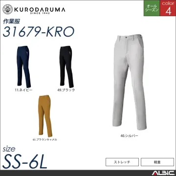 スラックス（ノータック）（バックシャーリング） 【 クロダルマ 31679-kro 】