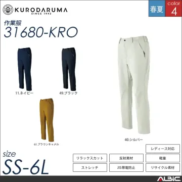 T-8118 帯電防止作業服半袖ジャンパー 【 クロダルマ 266801-kro 】