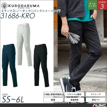 ノータックスラックス【31686-KRO...