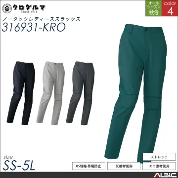 ノータックレディーススラックス【3169...