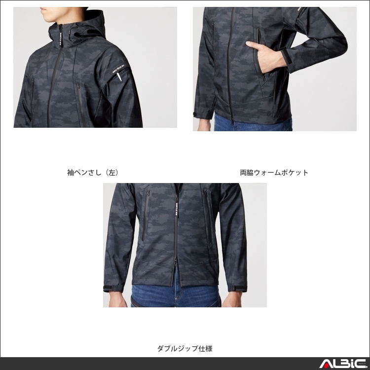 商品 機能紹介