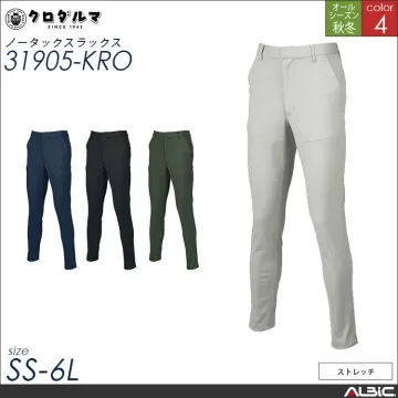 長袖ポロシャツ【25906-KRO】