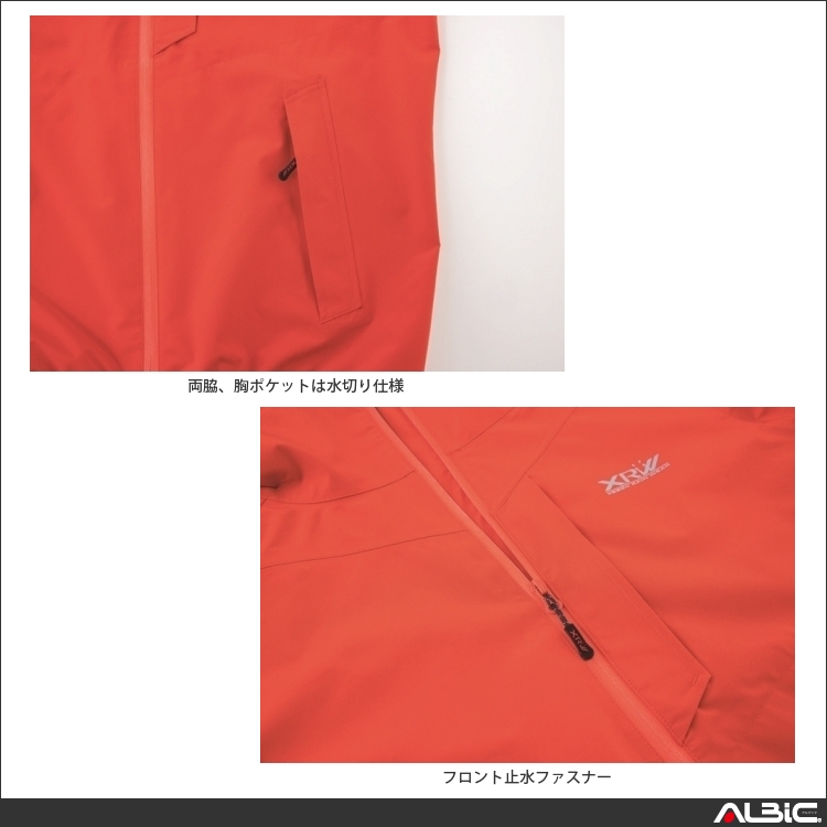 商品 機能紹介