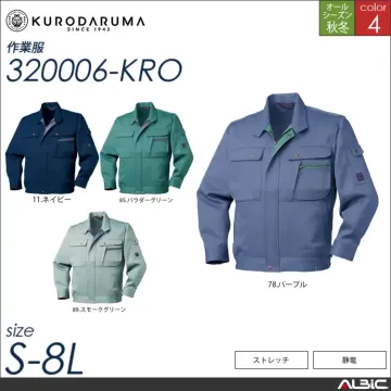 長袖ジャンパー 【 320006-kro クロダルマ 】