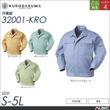 形状記憶加工長袖ジャンパー 【 クロダルマ 2537-kro 】