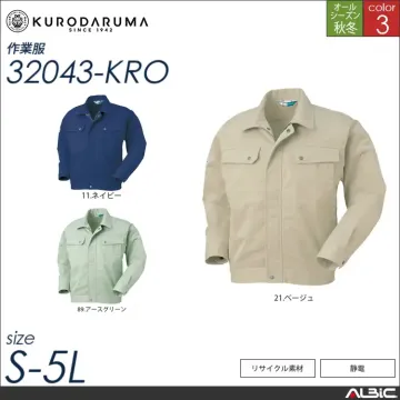 エコ長袖ジャンパー 【 クロダルマ 25064-kro 】