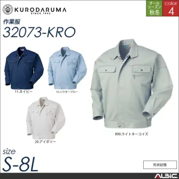 ミラクルケア長袖ジャンパー 【 クロダルマ 250931-kro 】