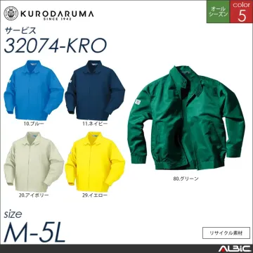 制電半袖ジャンパー 【 クロダルマ 263711-kro 】