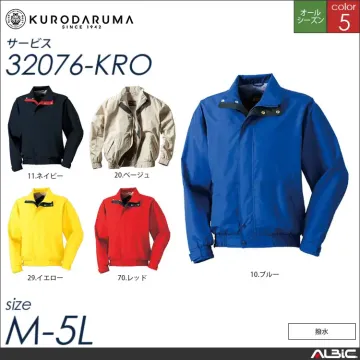 制電半袖ジャンパー 【 クロダルマ 263711-kro 】