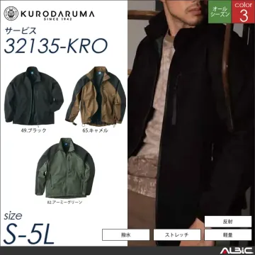 シェルジャケット【32135-KRO クロダルマ 】