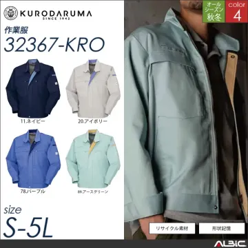 エコ素材長袖ジャンパー 【 クロダルマ 253701-kro 】