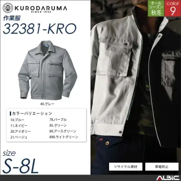 スラックス（ワンタック） 【 31381-kro クロダルマ 】