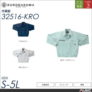 長袖ジャンパー 【 32516-kro クロダルマ 】