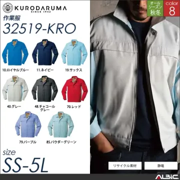 長袖ユニセックスジャンパー 【 32519-kro クロダルマ 】