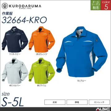 長袖ジャンパー 【 32664-kro クロダルマ 】