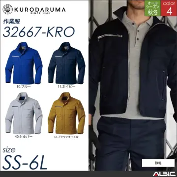長袖ジャンパー 【 32667-kro クロダルマ 】