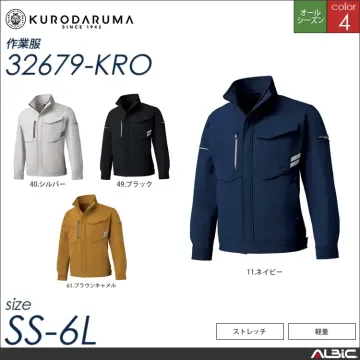 長袖ジャンバー 【 クロダルマ 3267...