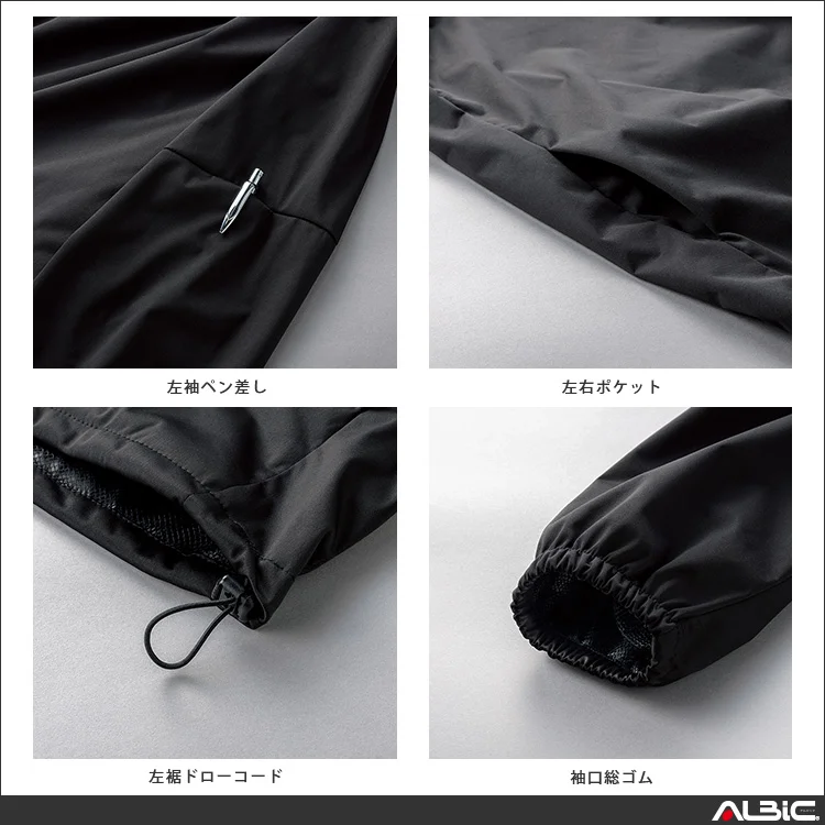 作業服 防風ストレッチ長袖Tシャツ 【32688-KRO】 機能紹介