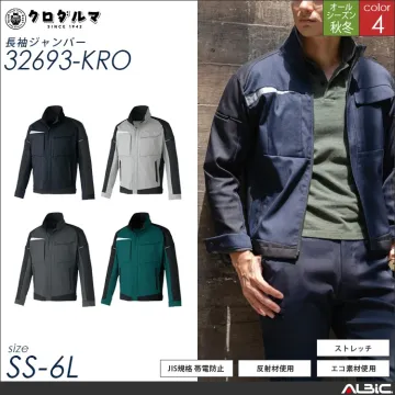 ノータックレディーススラックス【316931-KRO】