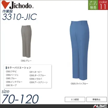 帯電防止スラックスパンツ 【 3310-jic 自重堂 】