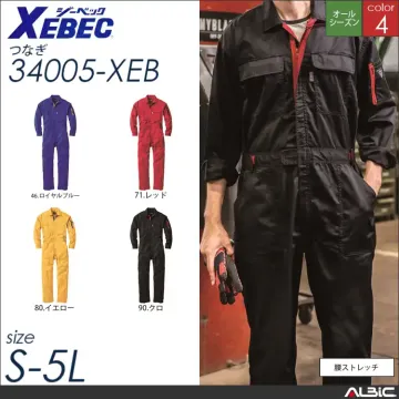 つなぎ作業服 【 ジーベック 34005...