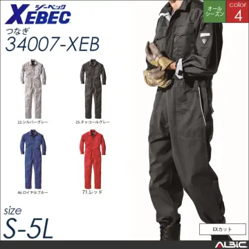 つなぎ作業服 【 ジーベック 34007...