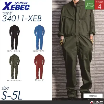 帯電防止つなぎ作業服 【 ジーベック 3...
