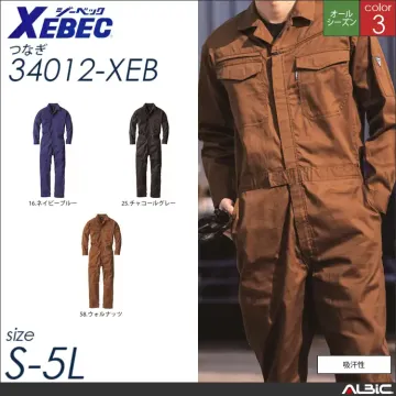 綿100%つなぎ作業服 【 ジーベック...