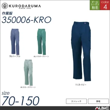 カーゴパンツ（ワンタック） 【 350006-kro クロダルマ 】