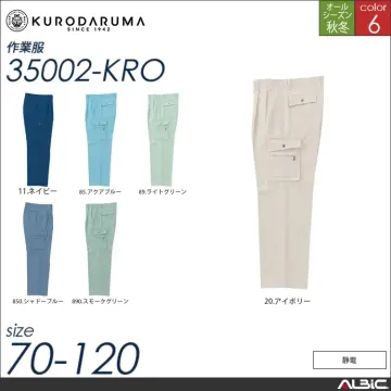カーゴパンツ（ツータック） 【 35002-kro クロダルマ 】