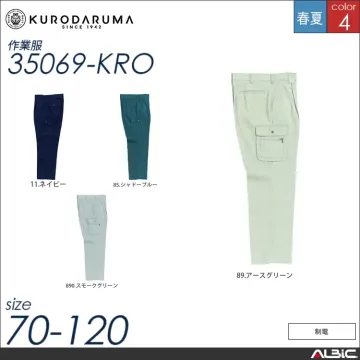 制電ワンタックカーゴパンツ 【 クロダル...
