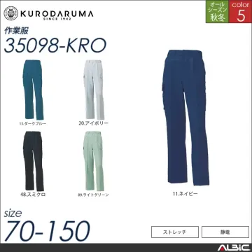 カーゴパンツ(ワンタック) 【 35098-kro クロダルマ 】