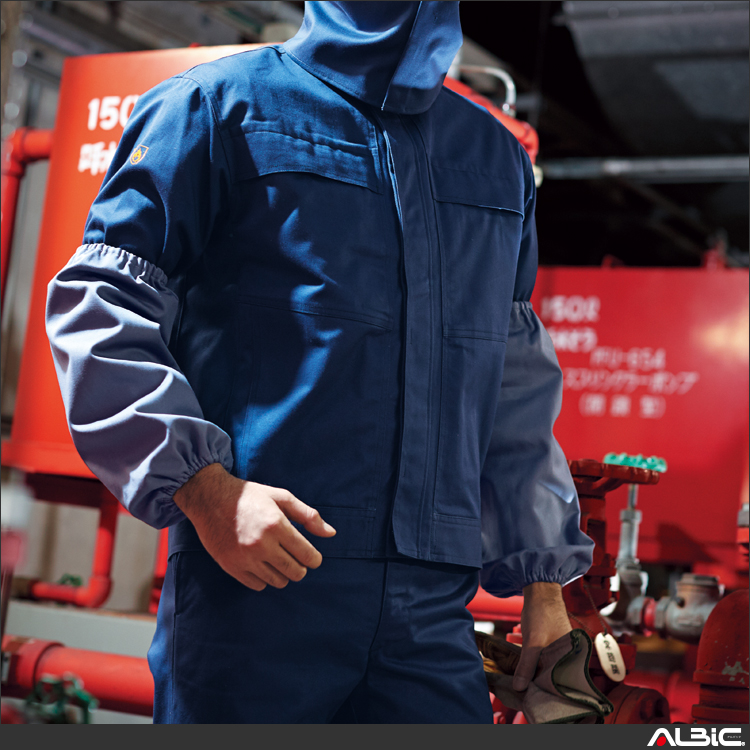 難燃ブルゾン（ボタンタイプ）【352-ASC】 商品写真