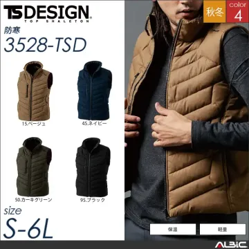 ライトウォームベスト 【 TSデザイン...