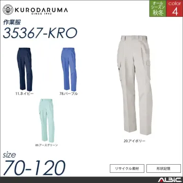 エコ素材長袖ジャンパー 【 クロダルマ 253701-kro 】