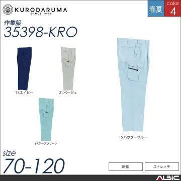 制電ワンタックカーゴパンツ 【 クロダル...