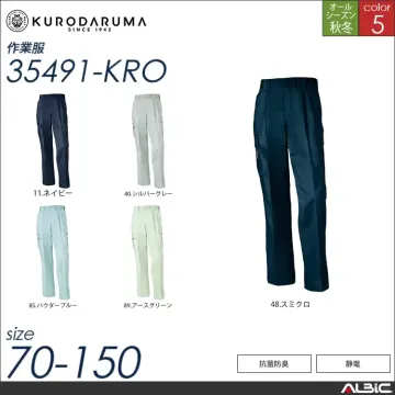 カーゴパンツ（ツータック） 【 35491-kro クロダルマ 】