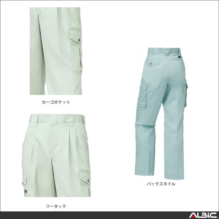 商品 機能紹介