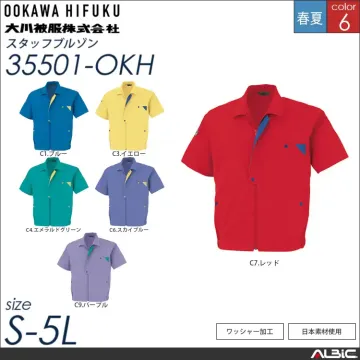 サマーブルゾン 【 大川被服 35501...