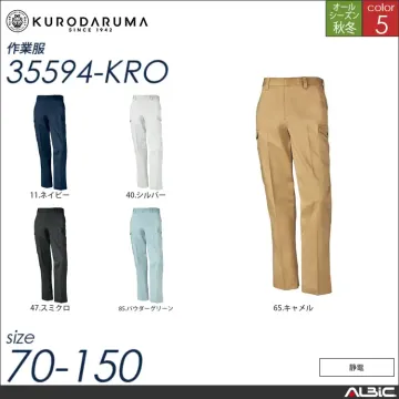 カーゴパンツ（ノータック） 【 35594-kro クロダルマ 】