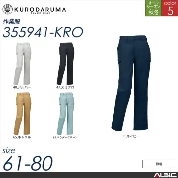 レディースカーゴパンツ（ノータック） 【 355941-kro クロダルマ 】