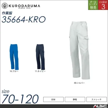 カーゴパンツ（ワンタック） 【 35664-kro クロダルマ 】