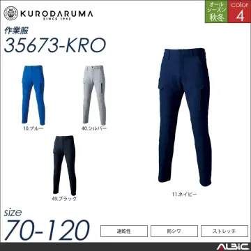 カーゴパンツ（ノータック） 【 35673-kro クロダルマ 】