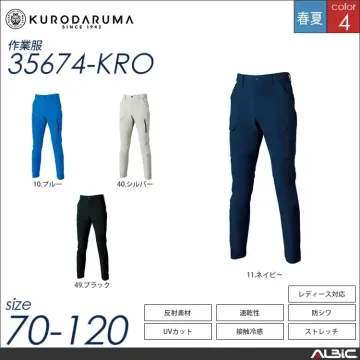 360°ストレッチカーゴパンツ（ノータッ...