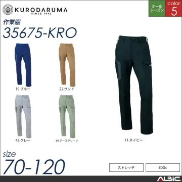 カーゴパンツ（ノータック） 【 クロダル...