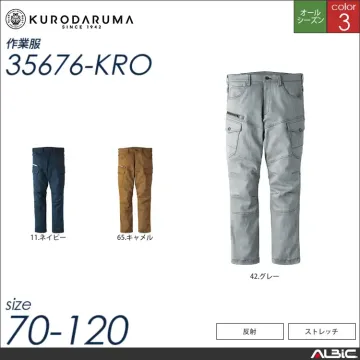 長袖ジャンパー 【 クロダルマ 32676-kro 】