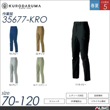 カーゴパンツ（ノータック） 【 クロダル...