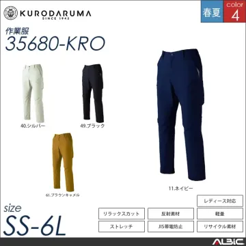 T-8118 帯電防止作業服半袖ジャンパー 【 クロダルマ 266801-kro 】